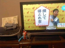 たかてんのブログ-120528_0659~01.jpg