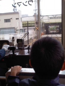 たかてんのブログ-120504_1034~01.jpg