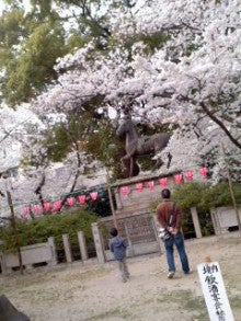 たかてんのブログ-130330_1721~01.jpg